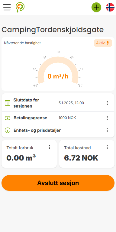 Session page for end users